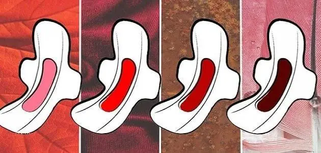 سبب نزول دم اسود بداية الدورة