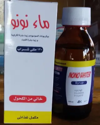 سعر ودواعي استعمال ماء نونو Nono Water مكمل غذائي