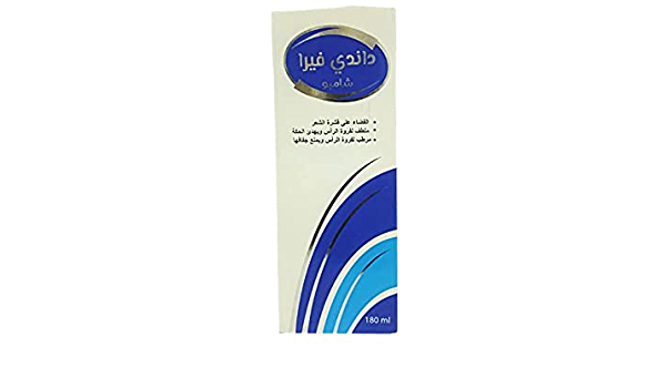 سعر شامبو داندى فيرا Dandivera لقشرة الشعر