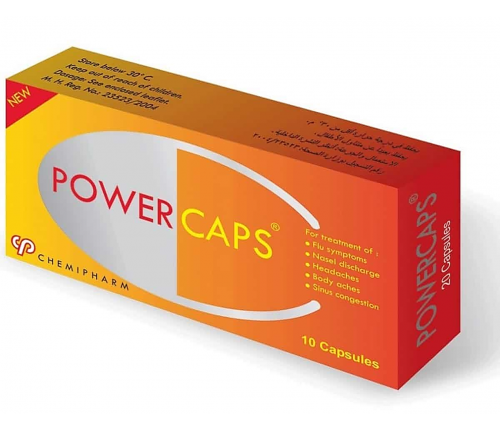 سعر ودواعي استعمال كبسولات باور كابس power caps للأنفلونزا