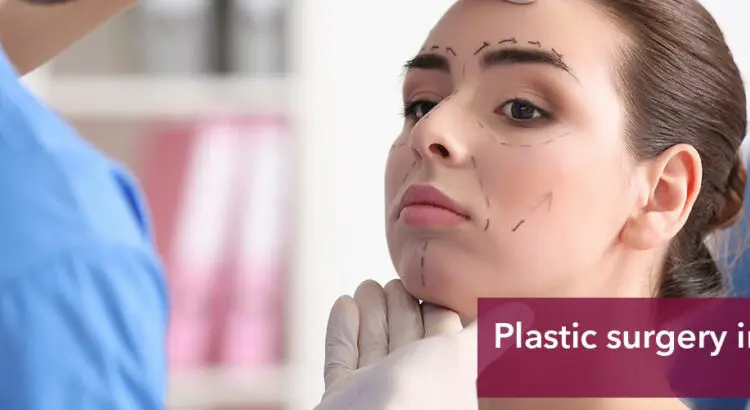 أسعار عمليات التجميل في إسبانيا