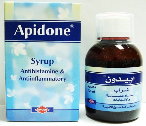 سعر ودواعي استعمال شراب أبيدون Apidone لعلاج الحساسية