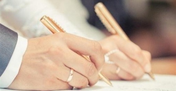 تصريح الزواج واستخراج الجنسية